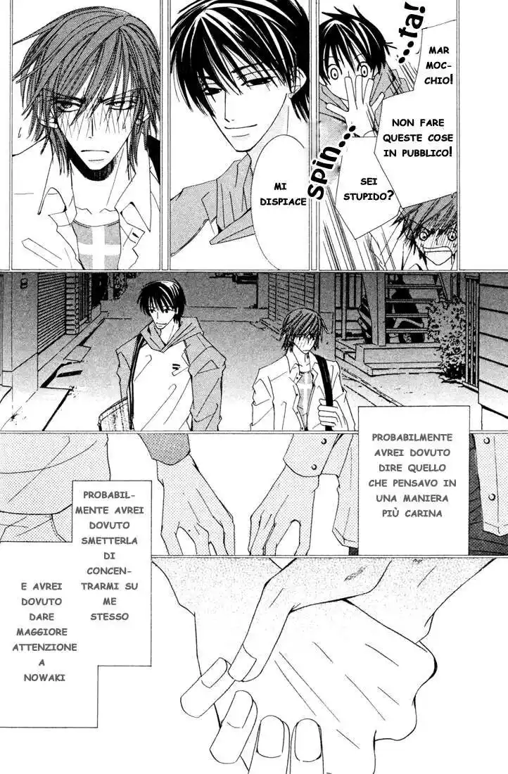 Junjou Romantica Capitolo 07 page 7