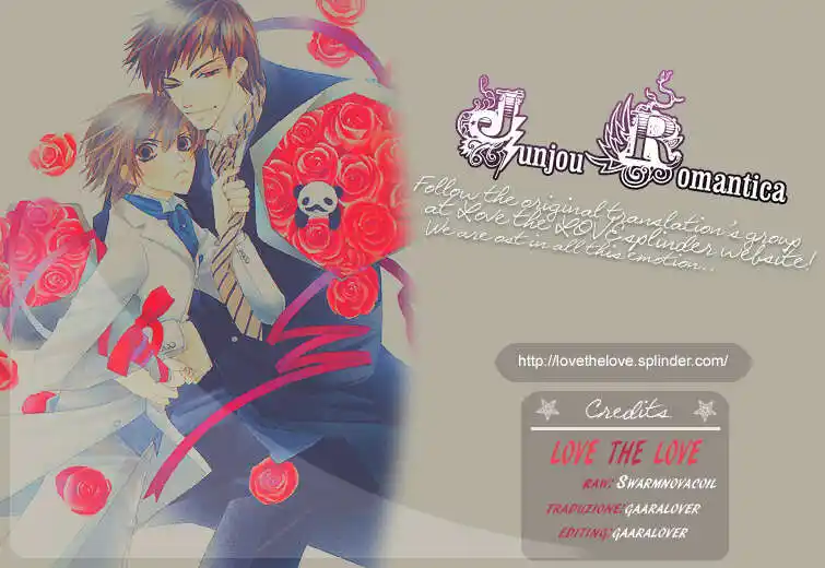 Junjou Romantica Capitolo 23 page 1