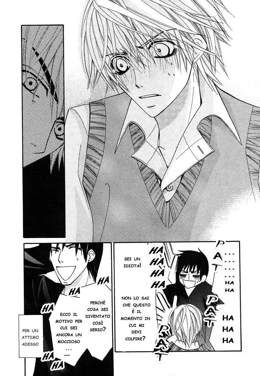 Junjou Romantica Capitolo 23 page 13