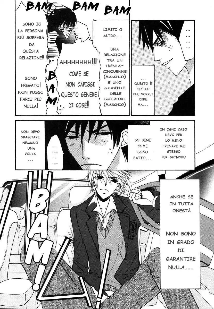 Junjou Romantica Capitolo 23 page 16