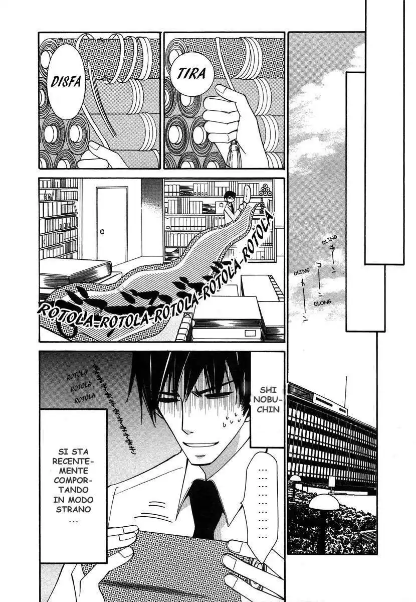 Junjou Romantica Capitolo 23 page 19