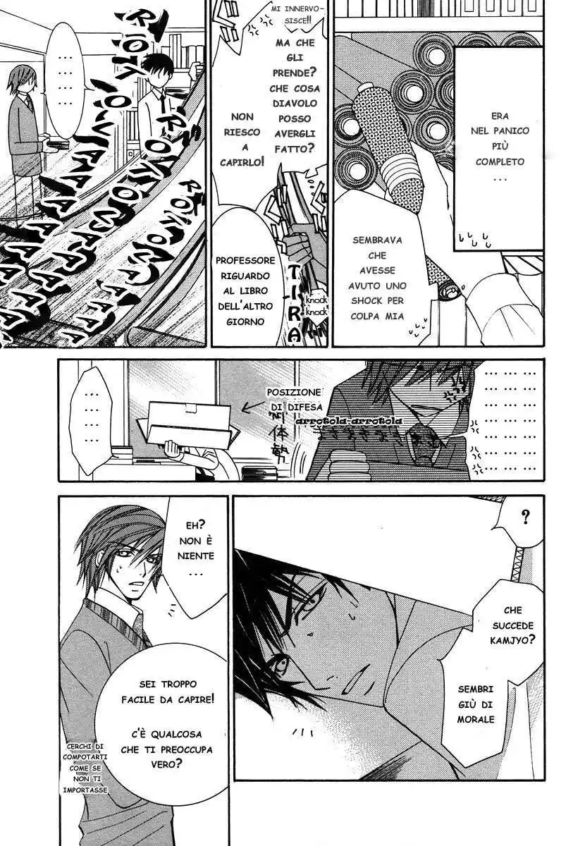 Junjou Romantica Capitolo 23 page 21