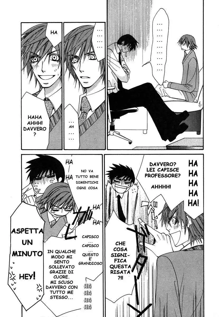 Junjou Romantica Capitolo 23 page 25