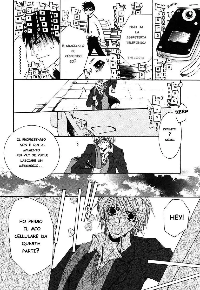 Junjou Romantica Capitolo 23 page 34