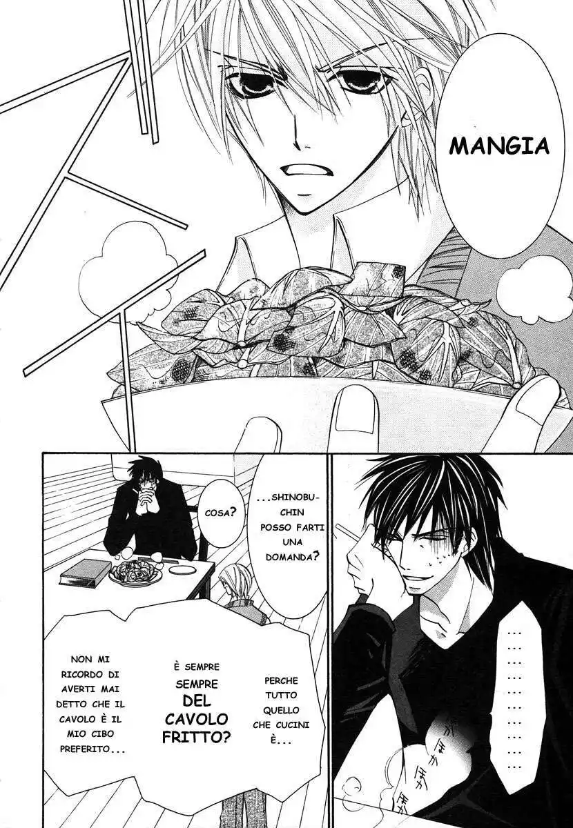 Junjou Romantica Capitolo 23 page 4