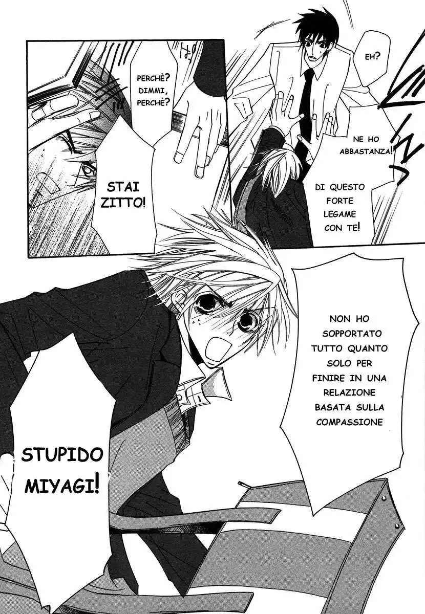 Junjou Romantica Capitolo 23 page 40