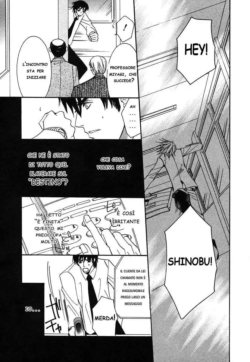 Junjou Romantica Capitolo 23 page 41