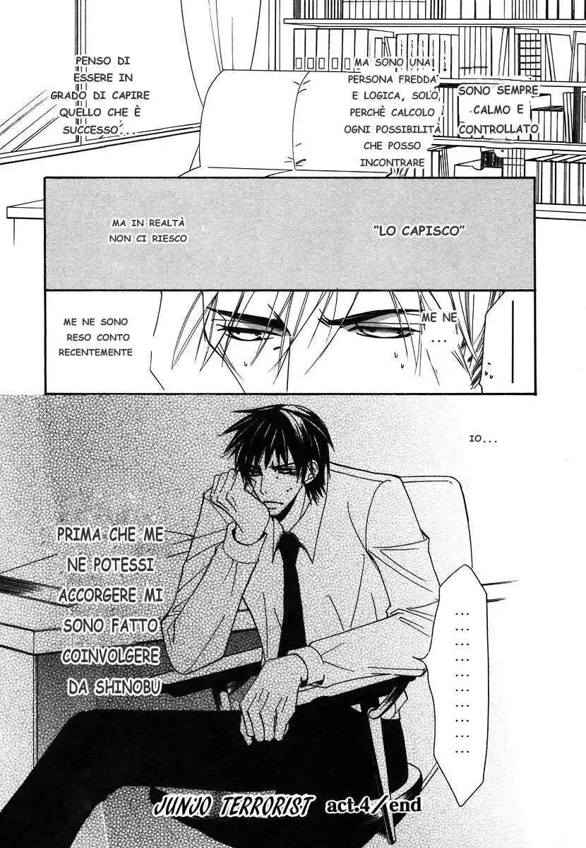 Junjou Romantica Capitolo 23 page 42