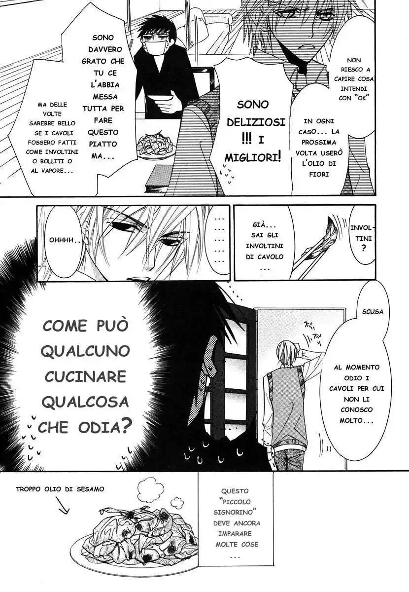 Junjou Romantica Capitolo 23 page 7