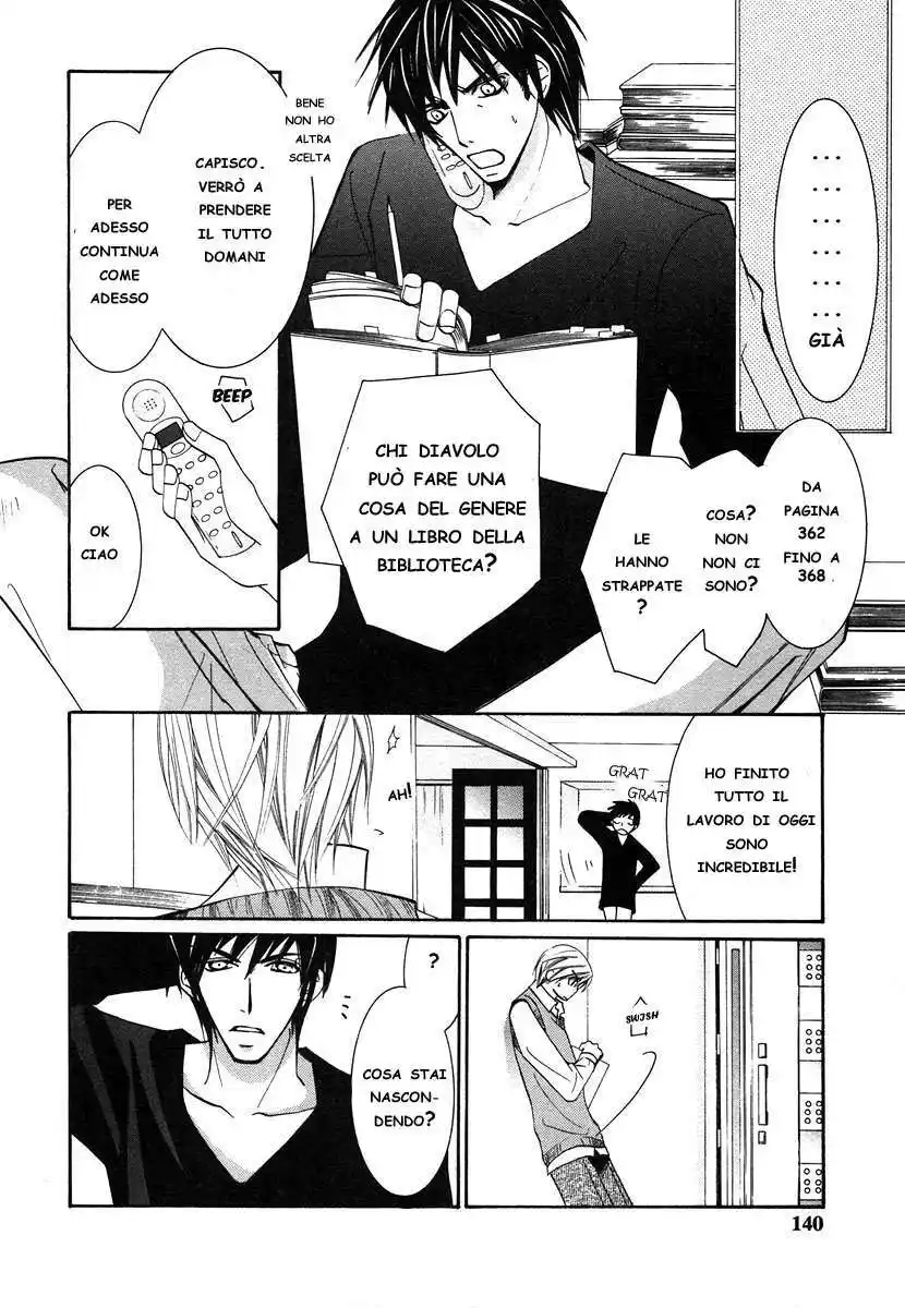 Junjou Romantica Capitolo 23 page 8