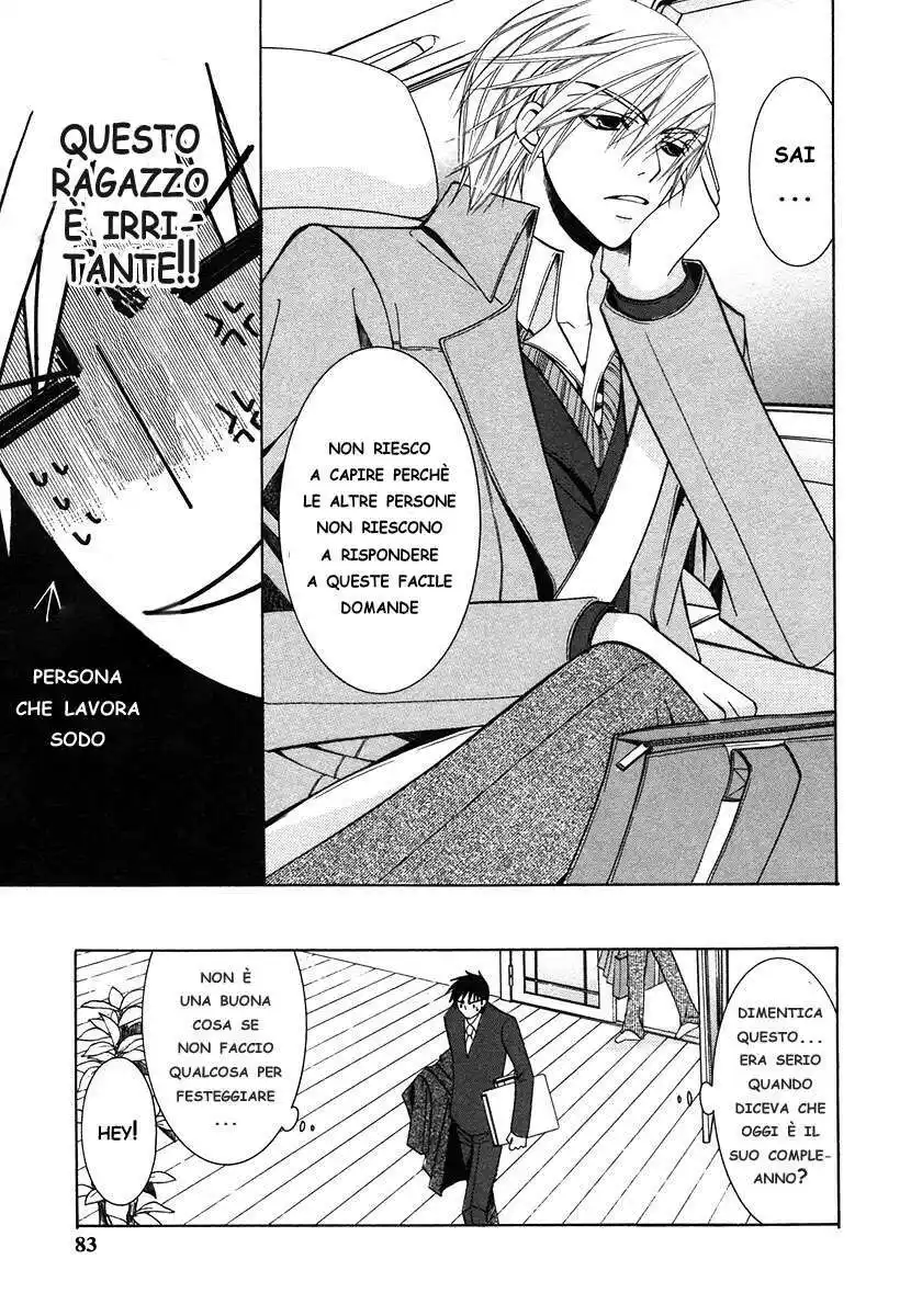 Junjou Romantica Capitolo 26 page 10