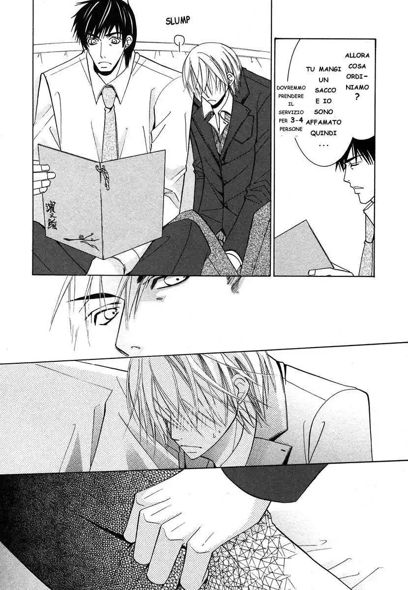 Junjou Romantica Capitolo 26 page 13