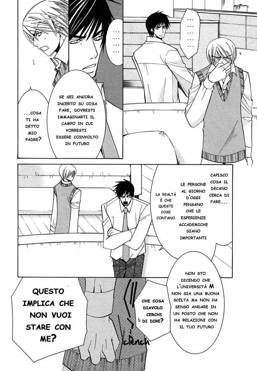 Junjou Romantica Capitolo 26 page 18