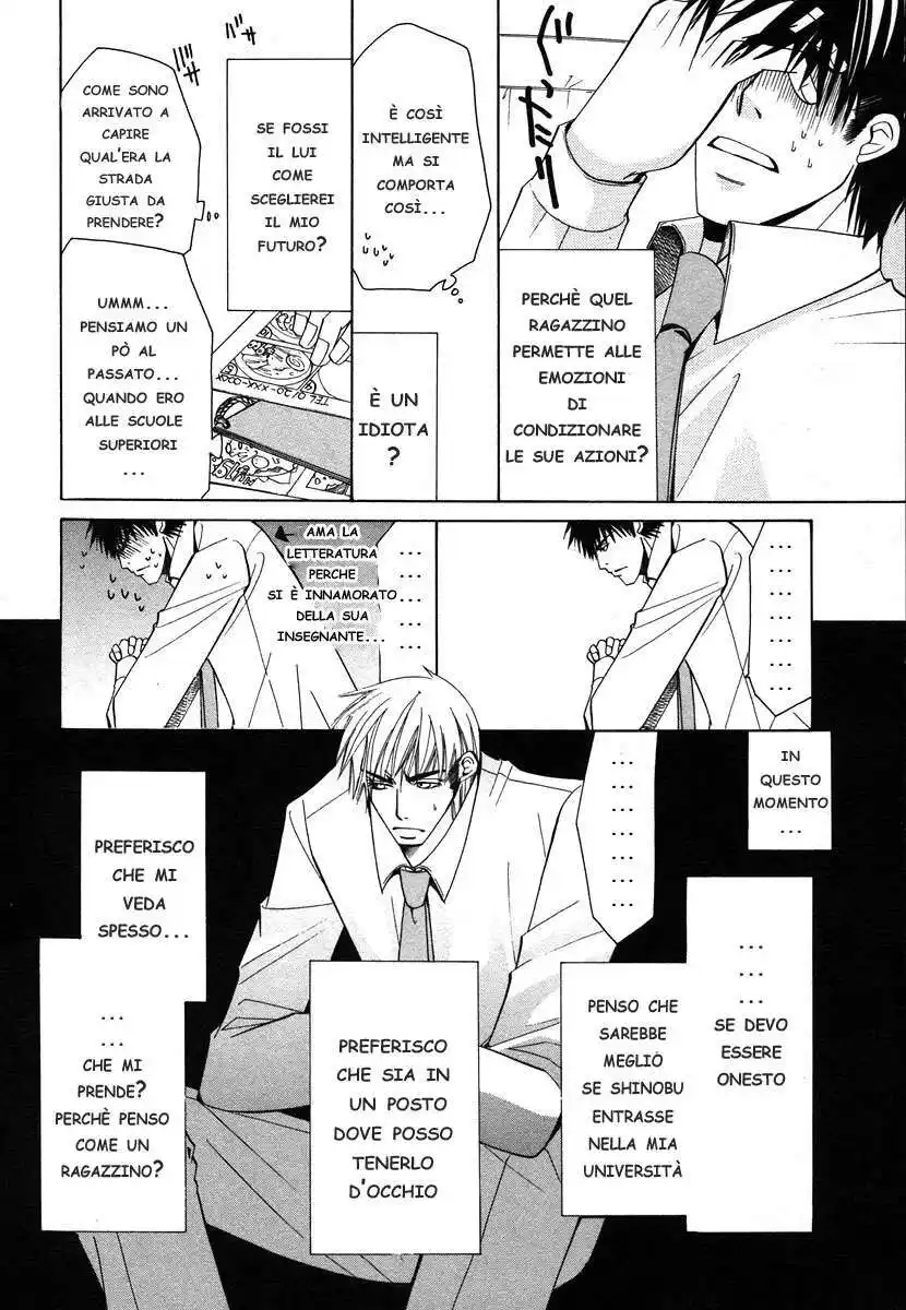 Junjou Romantica Capitolo 26 page 22