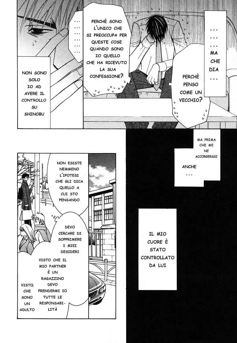 Junjou Romantica Capitolo 26 page 24