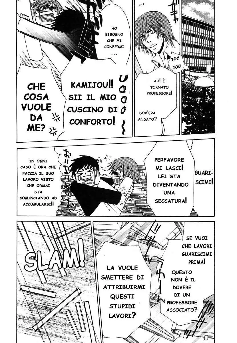 Junjou Romantica Capitolo 26 page 28