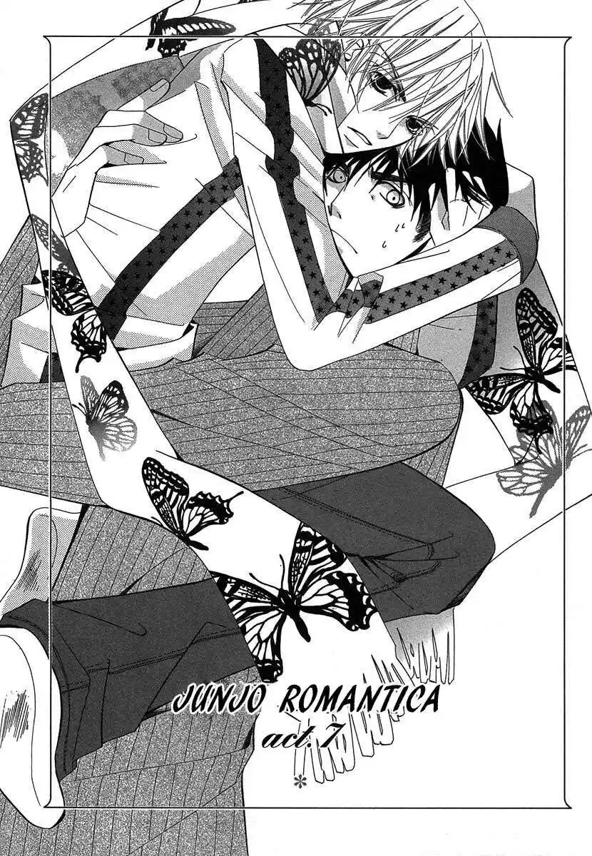 Junjou Romantica Capitolo 26 page 3