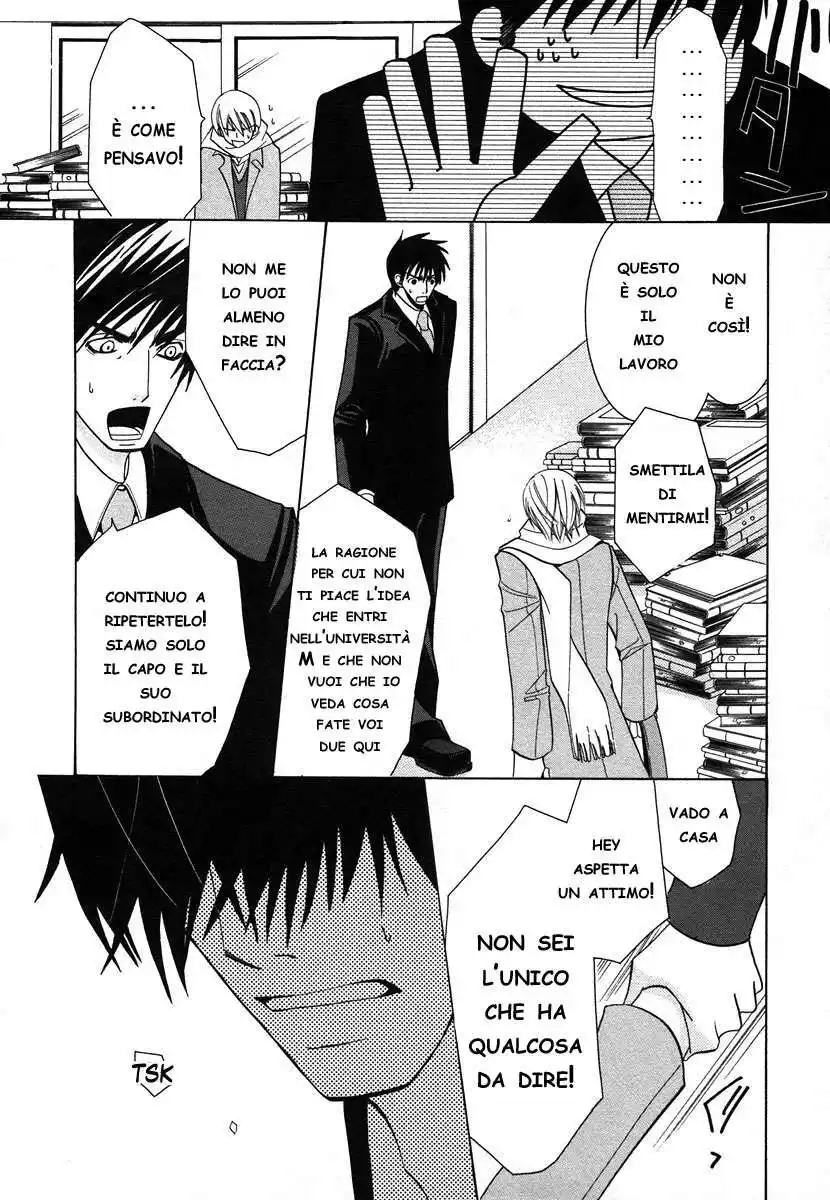 Junjou Romantica Capitolo 26 page 31