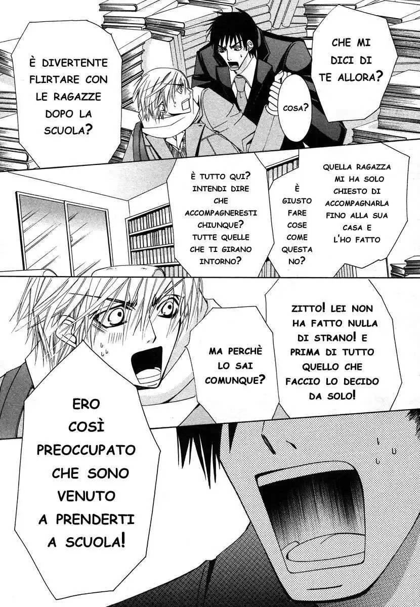 Junjou Romantica Capitolo 26 page 32