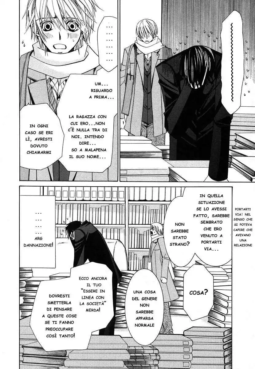 Junjou Romantica Capitolo 26 page 34