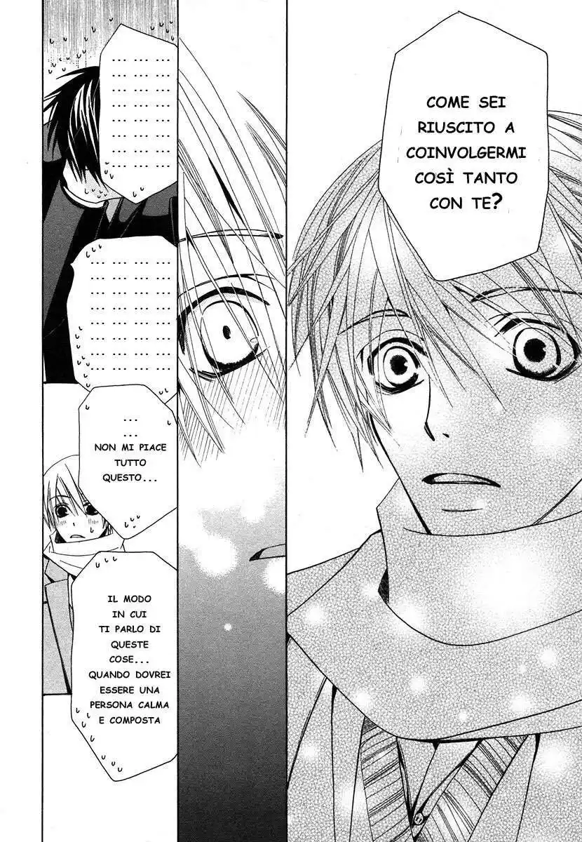 Junjou Romantica Capitolo 26 page 36