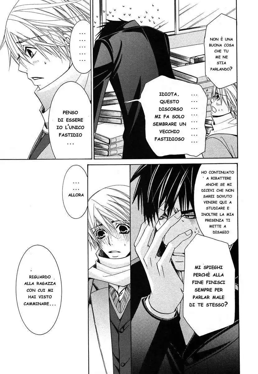 Junjou Romantica Capitolo 26 page 37