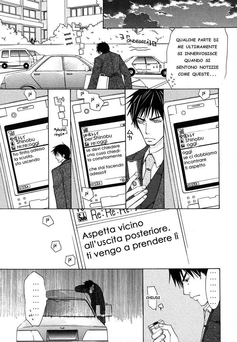 Junjou Romantica Capitolo 26 page 4