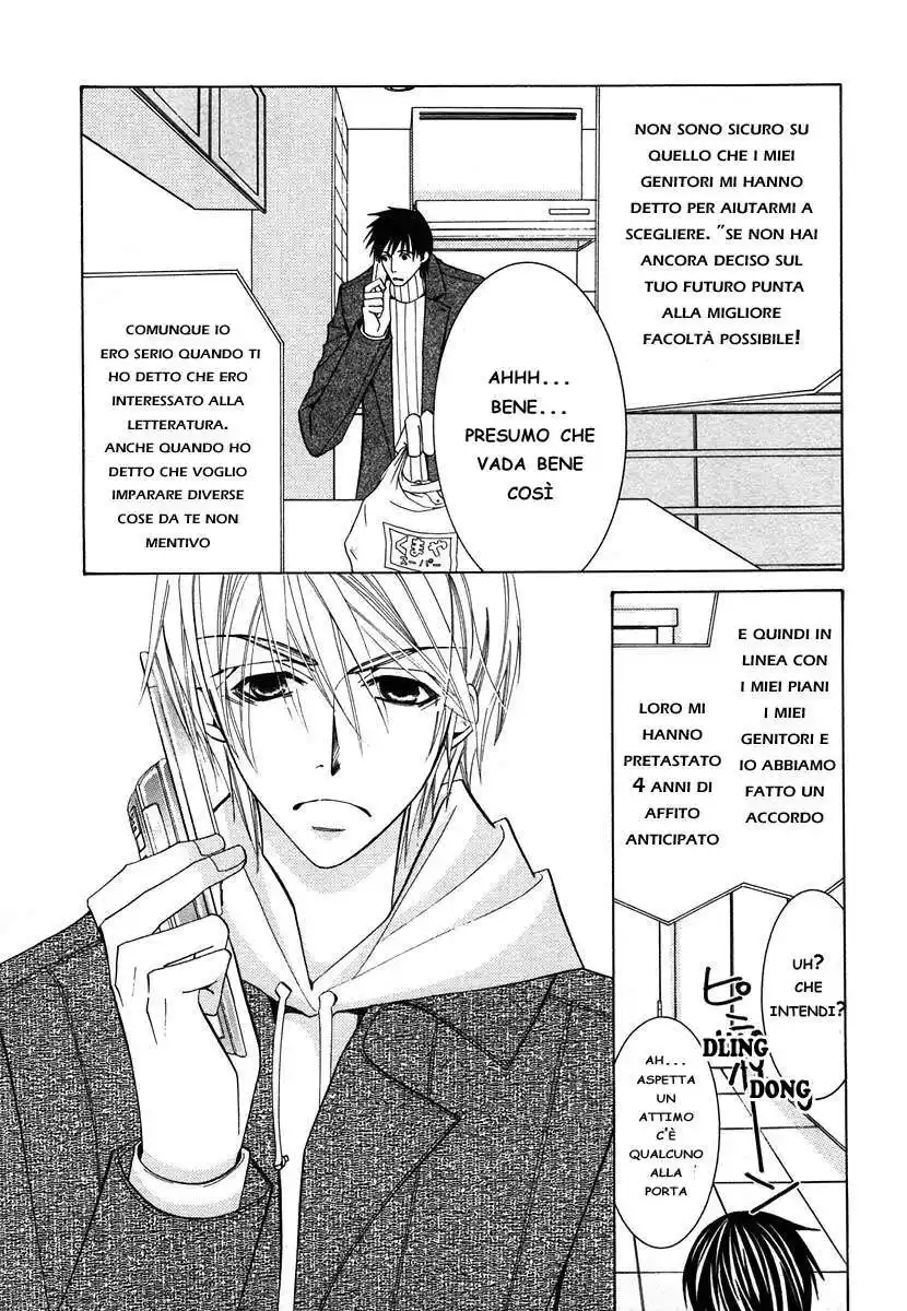 Junjou Romantica Capitolo 26 page 47