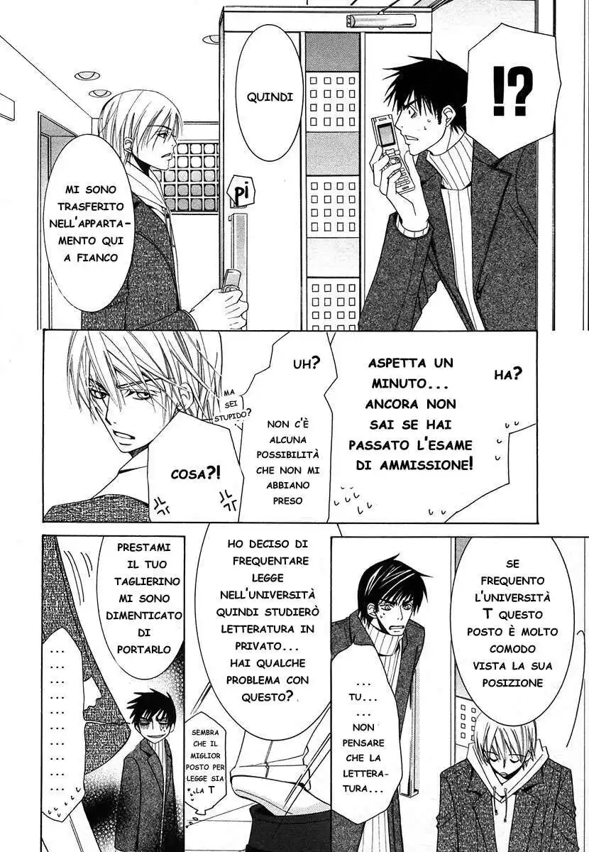 Junjou Romantica Capitolo 26 page 48