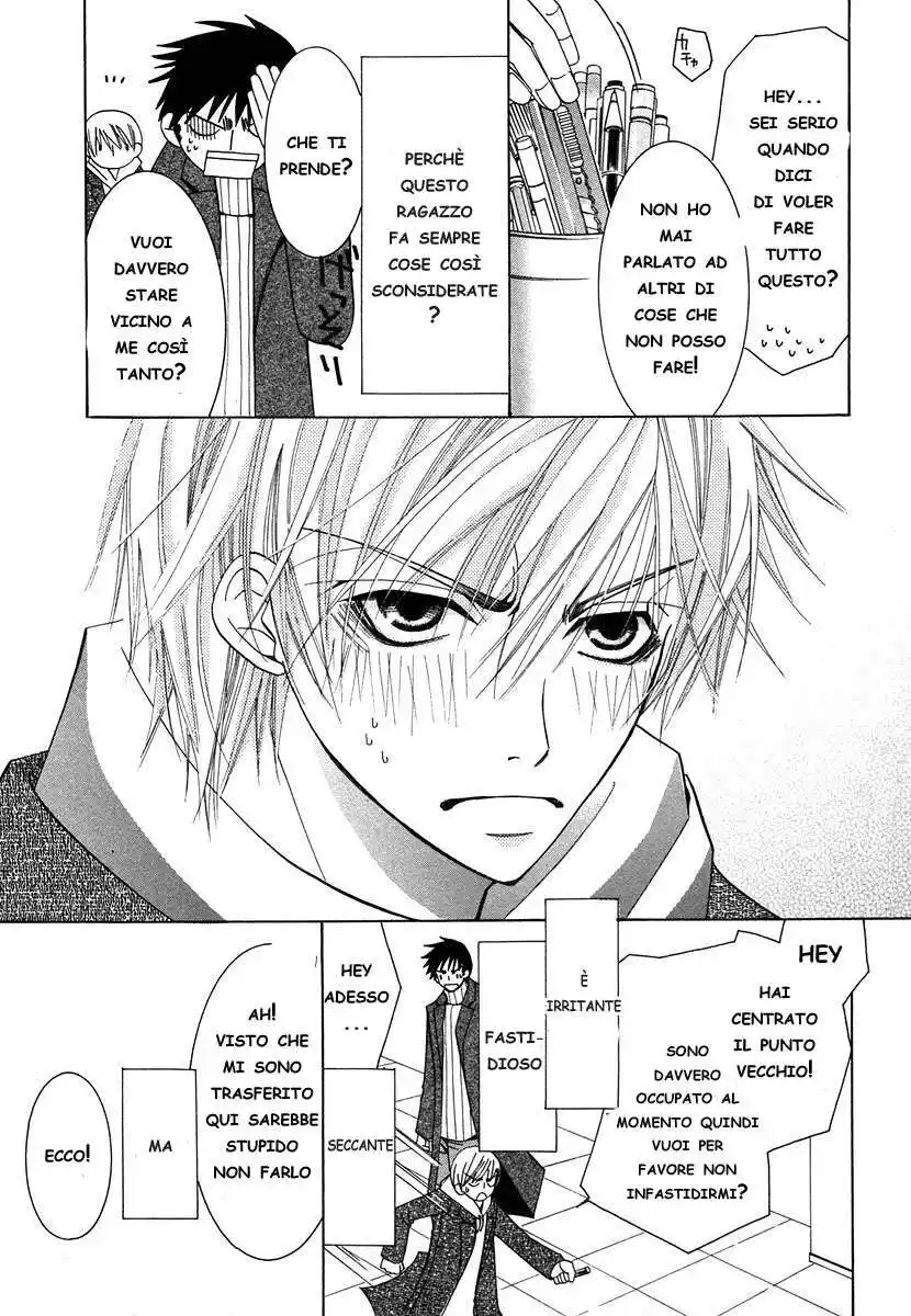 Junjou Romantica Capitolo 26 page 49