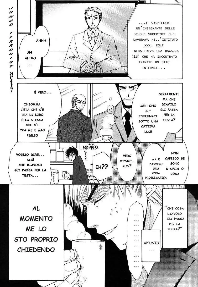 Junjou Romantica Capitolo 26 page 52