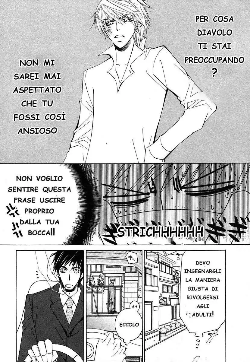 Junjou Romantica Capitolo 26 page 6