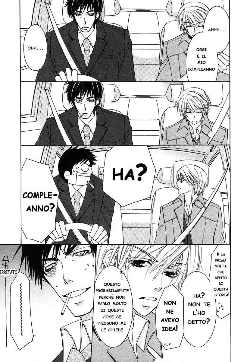 Junjou Romantica Capitolo 26 page 8