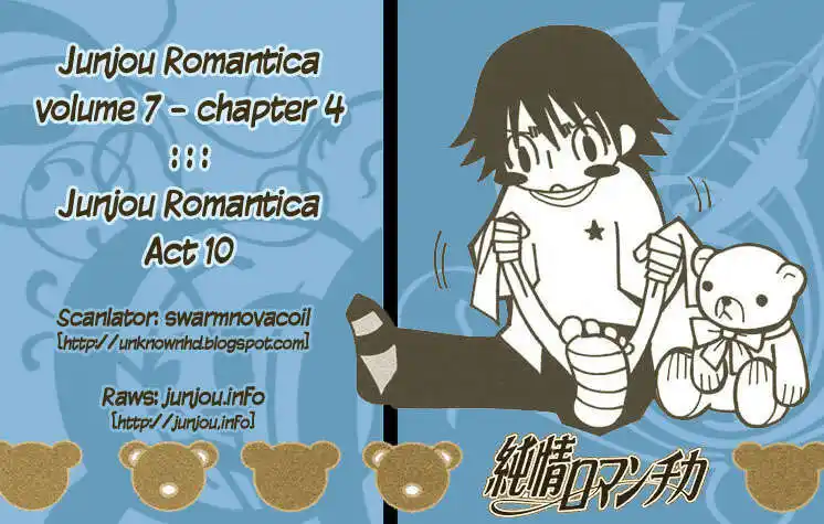 Junjou Romantica Capitolo 28 page 1