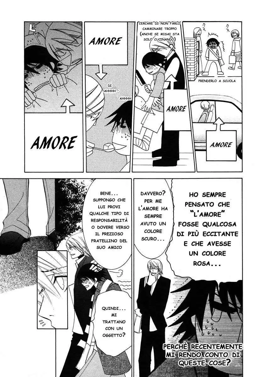 Junjou Romantica Capitolo 28 page 10