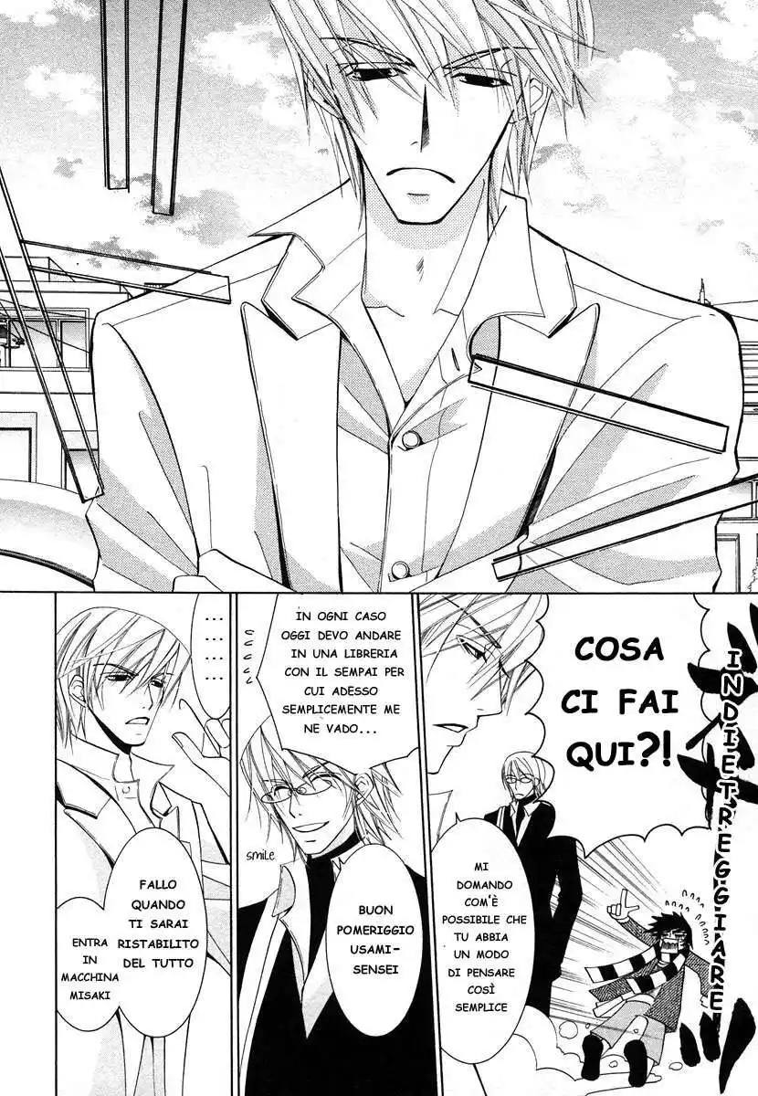 Junjou Romantica Capitolo 28 page 11