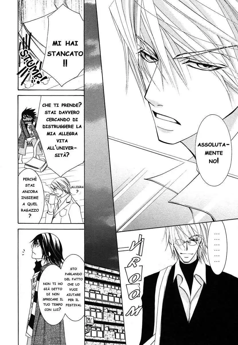 Junjou Romantica Capitolo 28 page 13