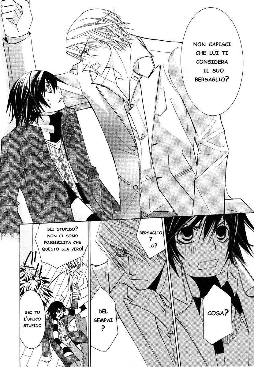 Junjou Romantica Capitolo 28 page 15