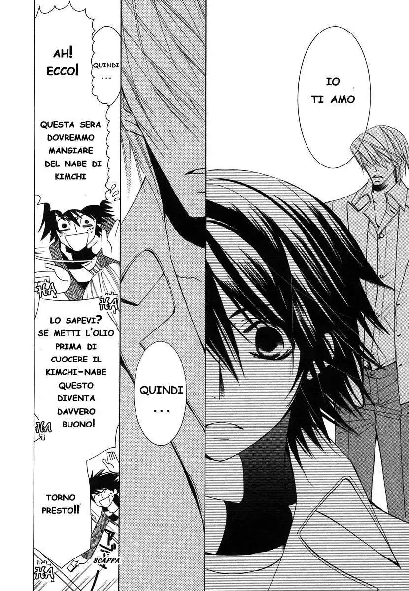 Junjou Romantica Capitolo 28 page 19