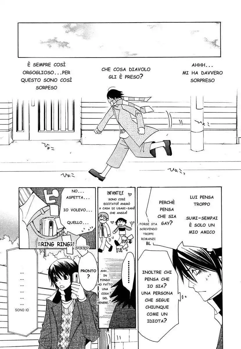 Junjou Romantica Capitolo 28 page 20