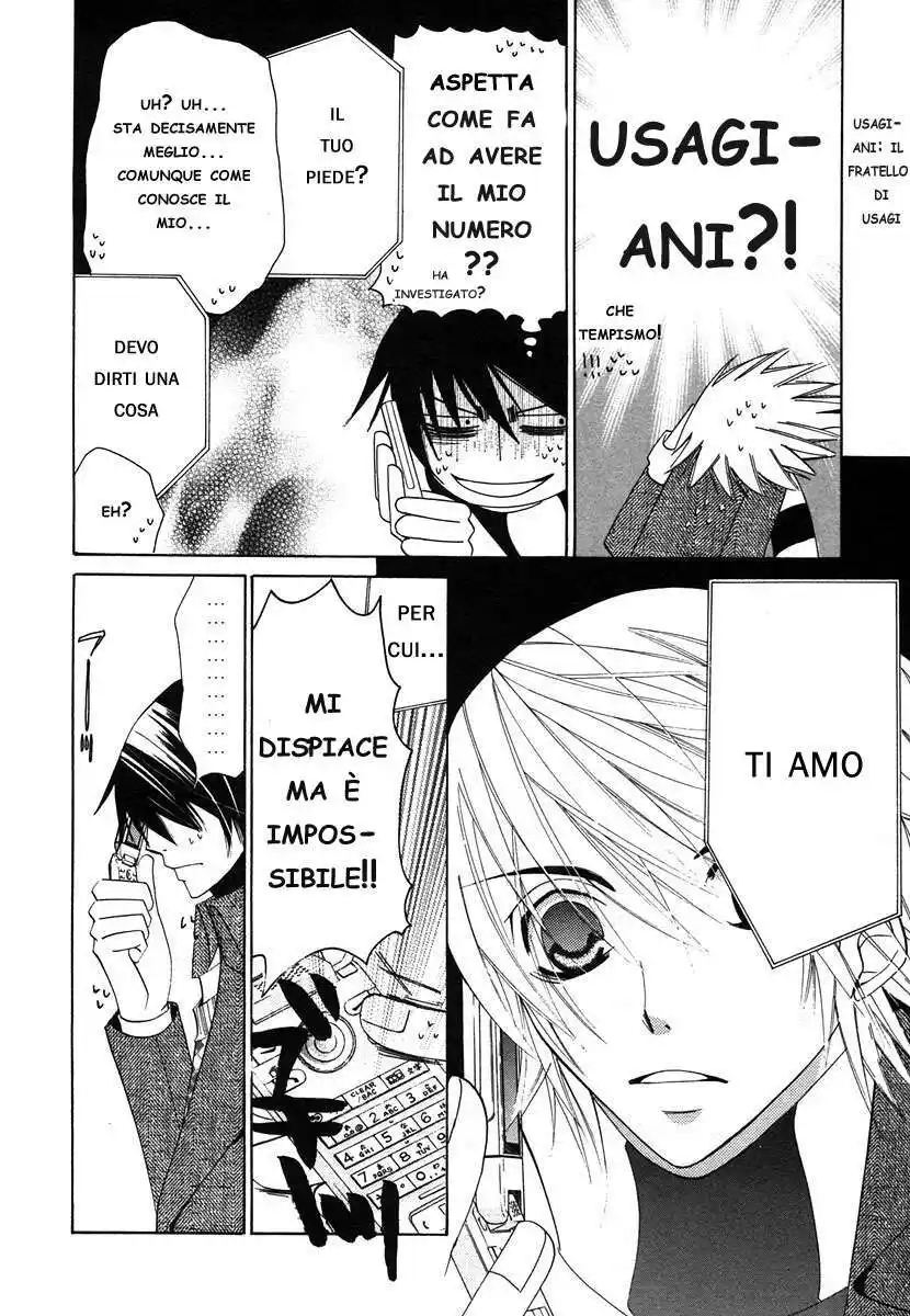 Junjou Romantica Capitolo 28 page 21