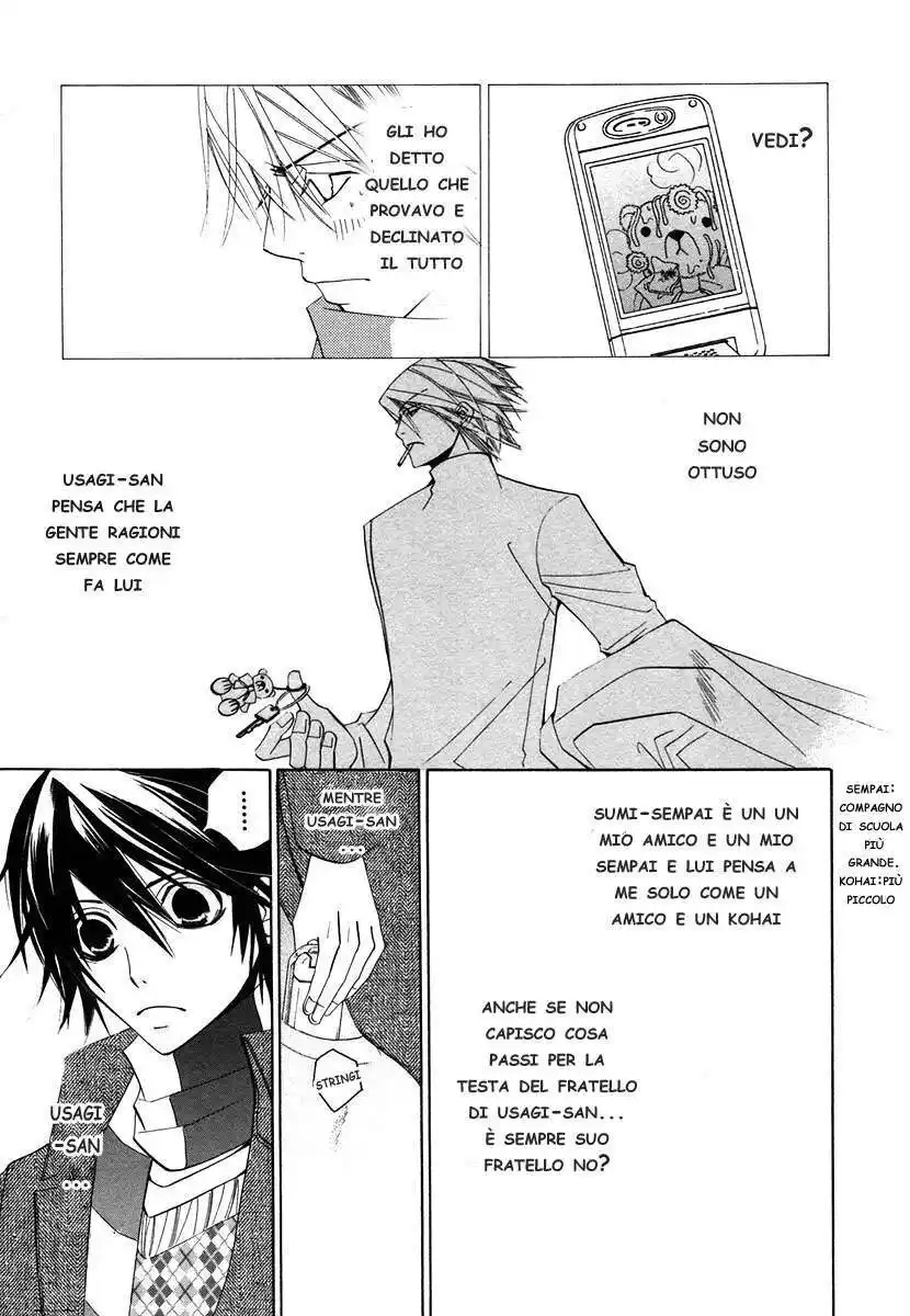 Junjou Romantica Capitolo 28 page 22