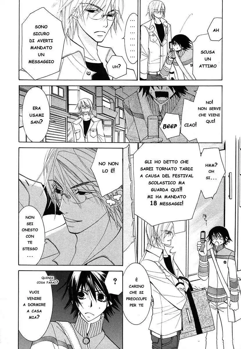 Junjou Romantica Capitolo 28 page 27