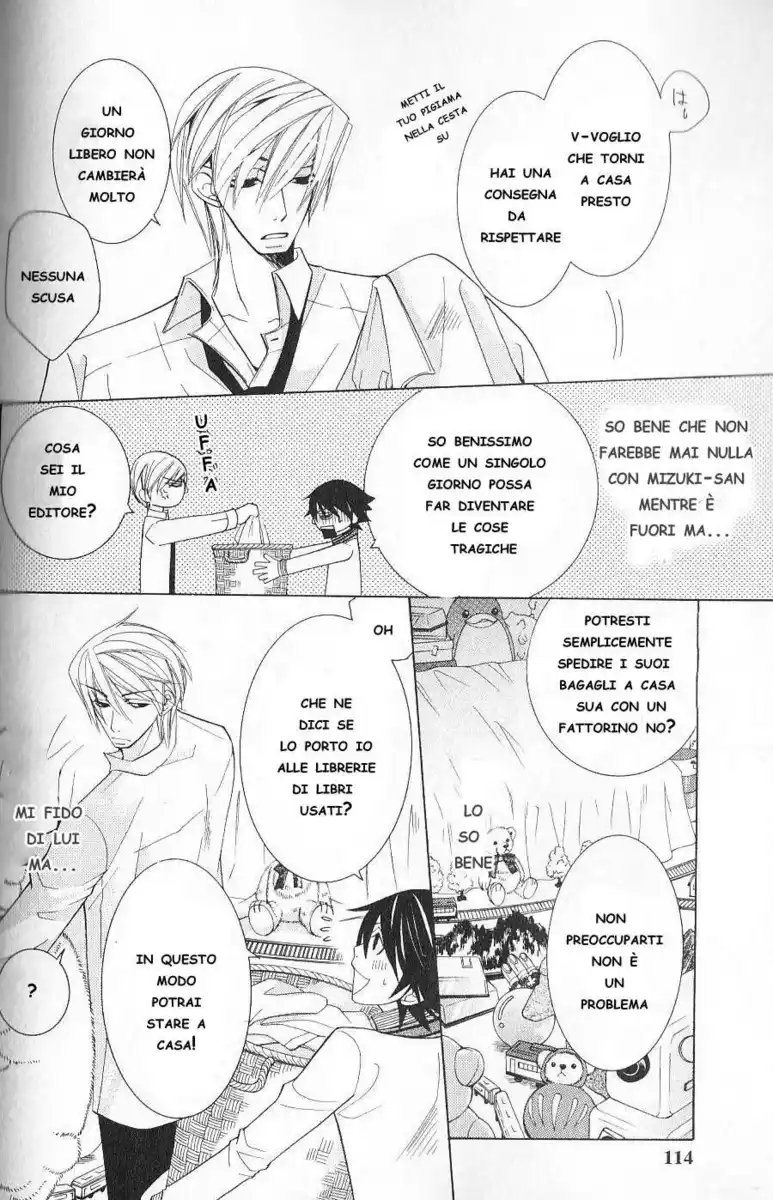 Junjou Romantica Capitolo 39.1 page 12