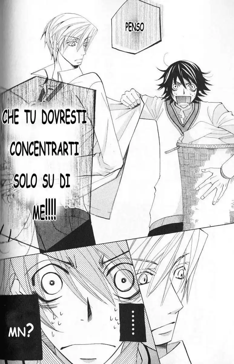 Junjou Romantica Capitolo 39.1 page 14