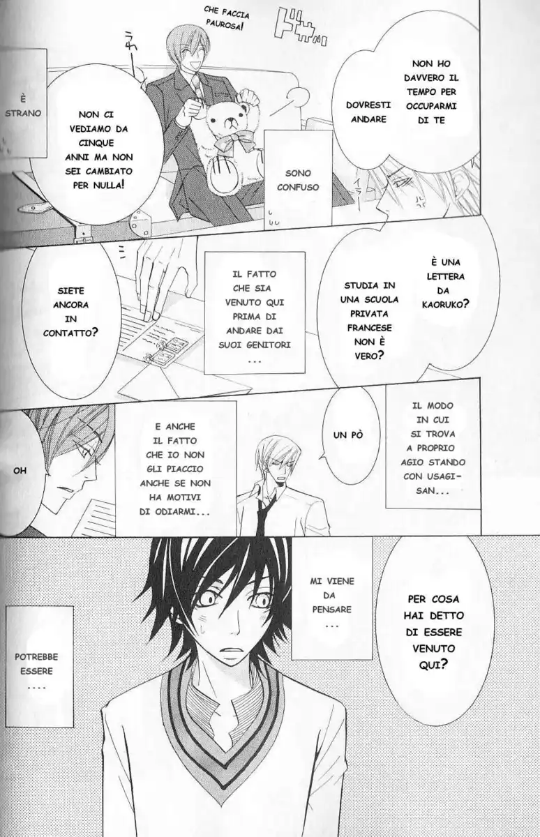 Junjou Romantica Capitolo 39.1 page 2