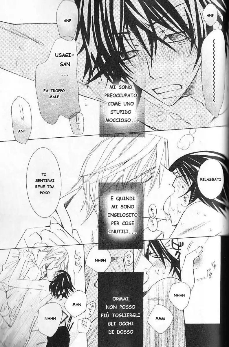 Junjou Romantica Capitolo 39.1 page 23