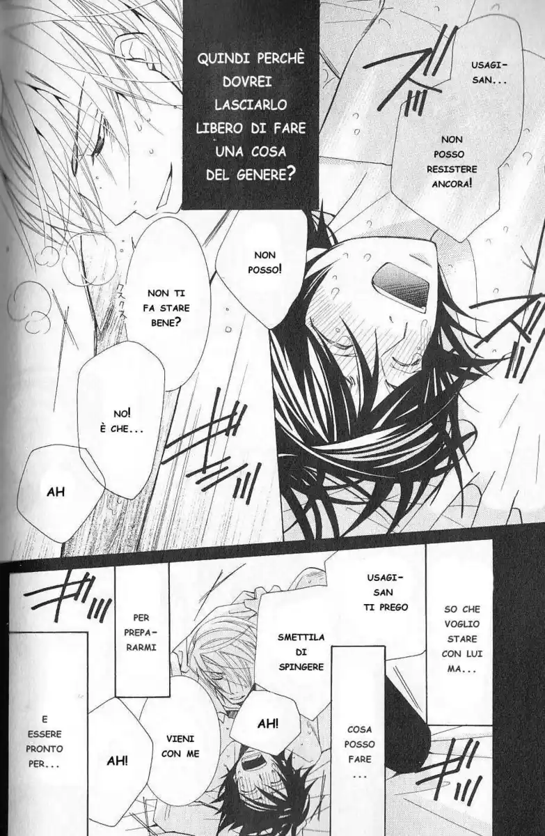 Junjou Romantica Capitolo 39.1 page 24