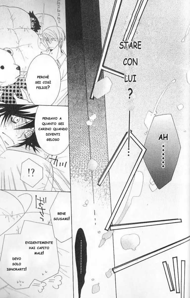 Junjou Romantica Capitolo 39.1 page 25