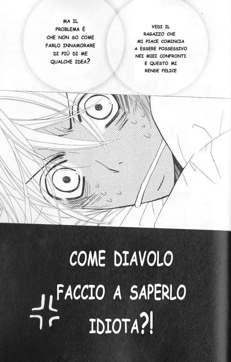 Junjou Romantica Capitolo 39.1 page 27